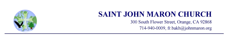 St. John Maron logo